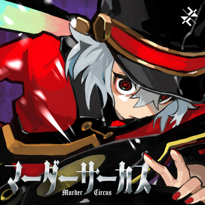 女教师办公室色情毛片
