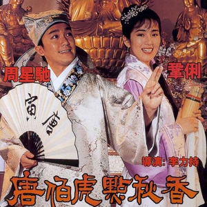 女教师办公室色情毛片
