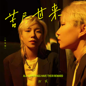 女教师办公室色情毛片
