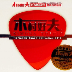 女教师办公室色情毛片
