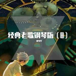 女教师办公室色情毛片
